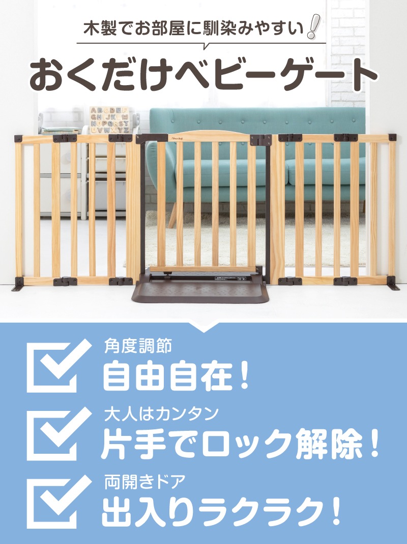 ���������ɥ����� Woody��  