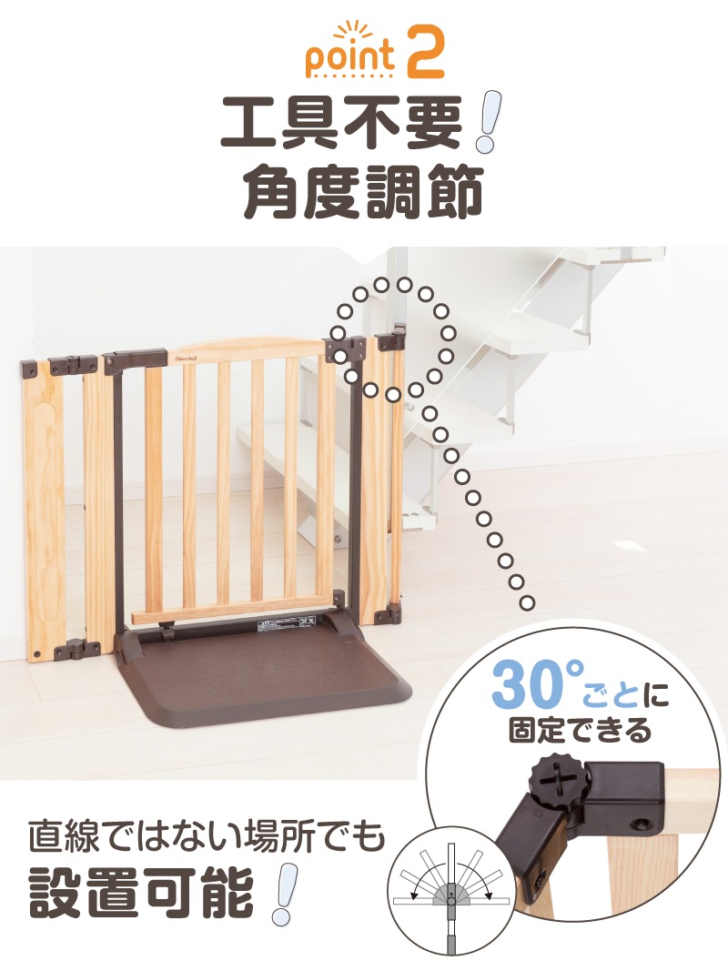 ���������ɥ����� Woody��  