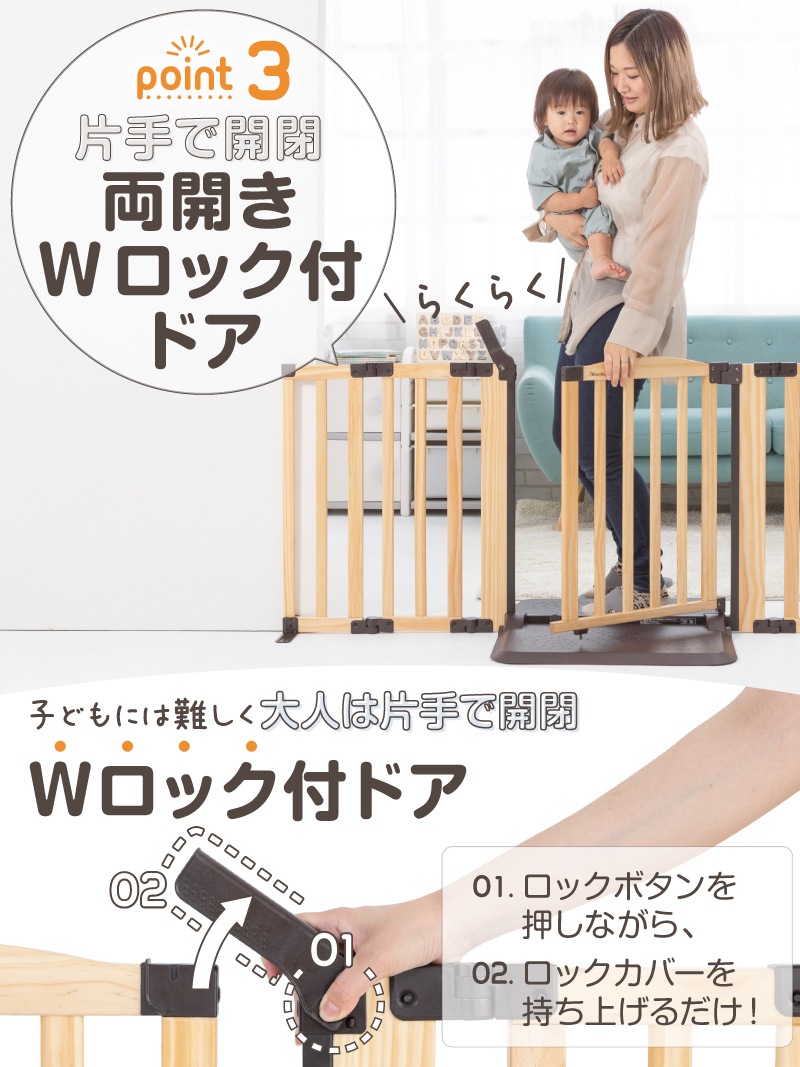 ���������ɥ����� Woody��  