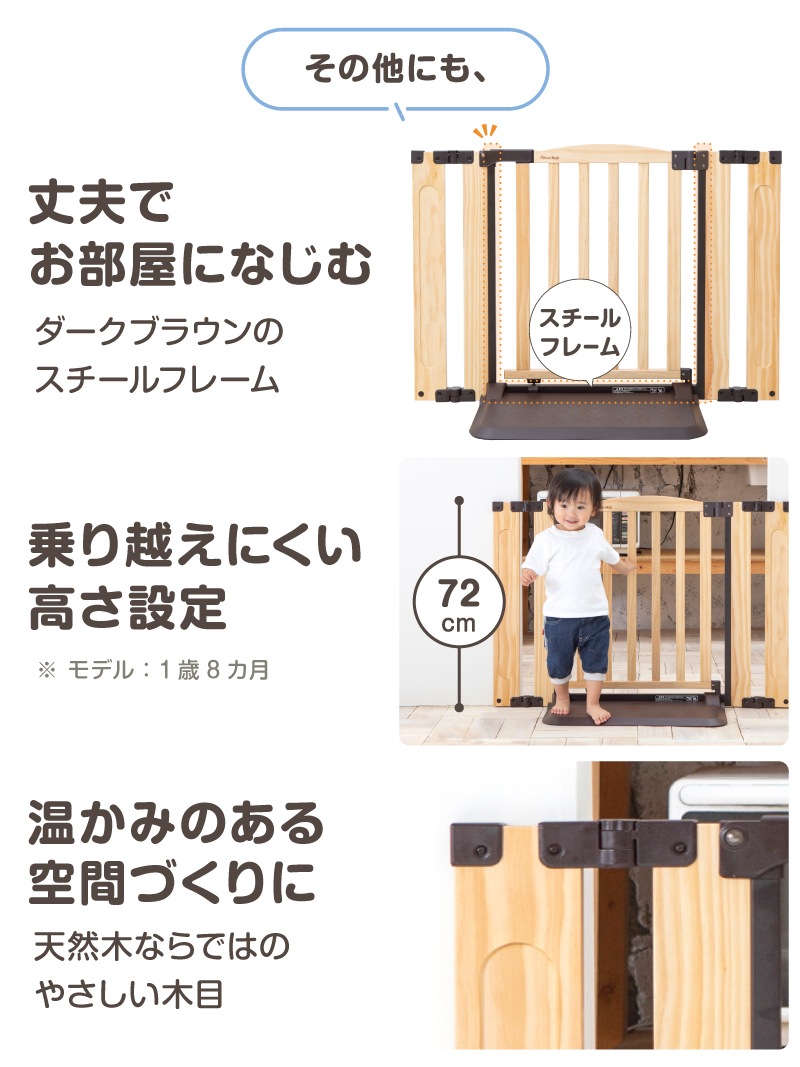 ���������ɥ����� Woody��  