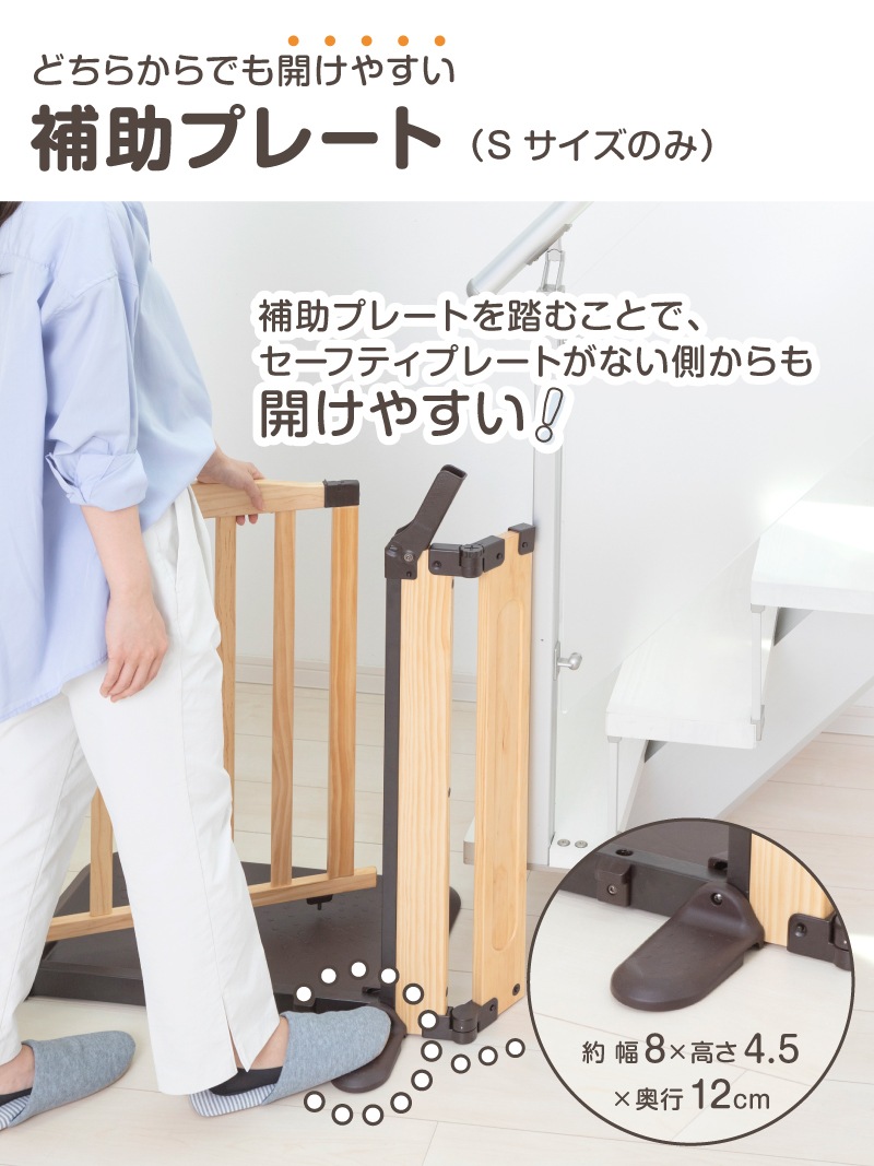 ���������ɥ����� Woody��  