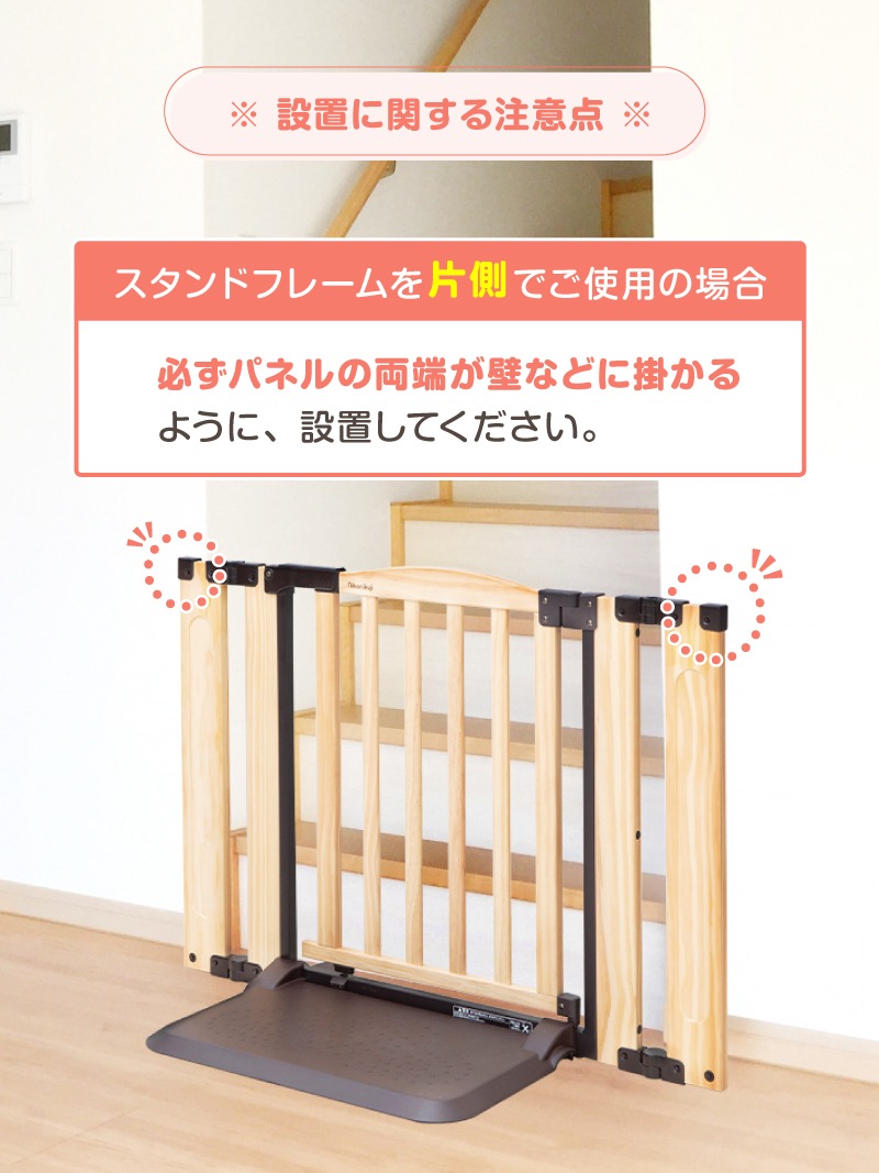 ���������ɥ����� Woody��  