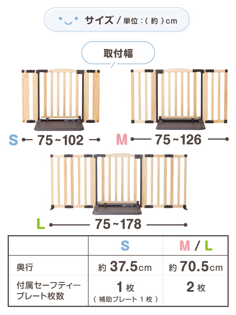 ���������ɥ����� Woody��  