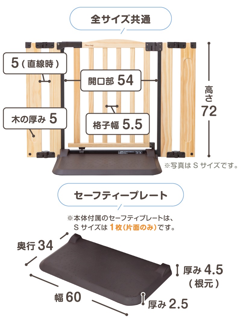 ���������ɥ����� Woody��  