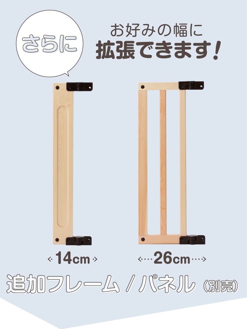 ���������ɥ����� Woody��  