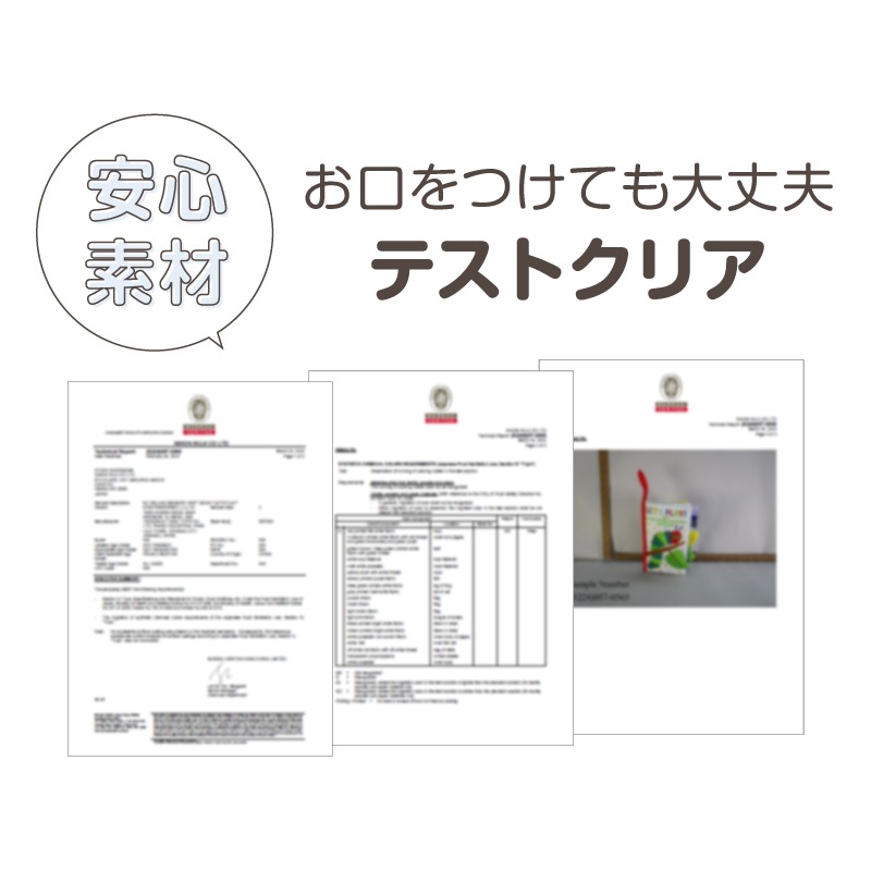 �Ϥ�ڤ������ष �ǥ�å������եȥ֥å��ڤ椦�ѥ��å�����������̵���� 