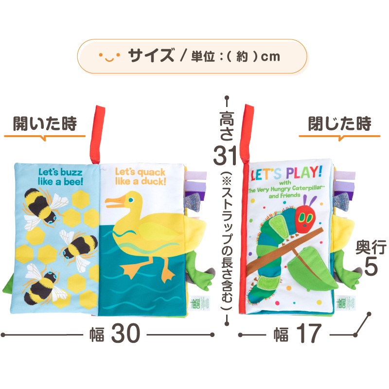 �Ϥ�ڤ������ष �ǥ�å������եȥ֥å��ڤ椦�ѥ��å�����������̵���� 