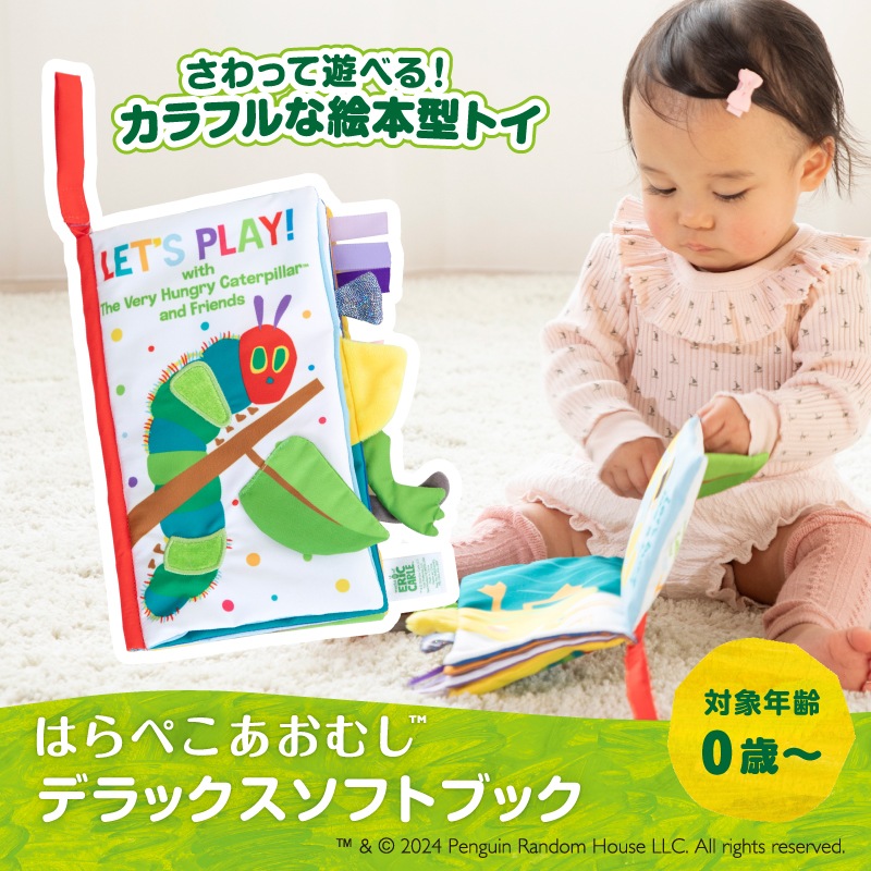 �Ϥ�ڤ������ष �ǥ�å������եȥ֥å��ڤ椦�ѥ��å�����������̵���� 