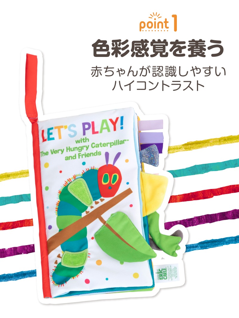 �Ϥ�ڤ������ष �ǥ�å������եȥ֥å��ڤ椦�ѥ��å�����������̵���� 