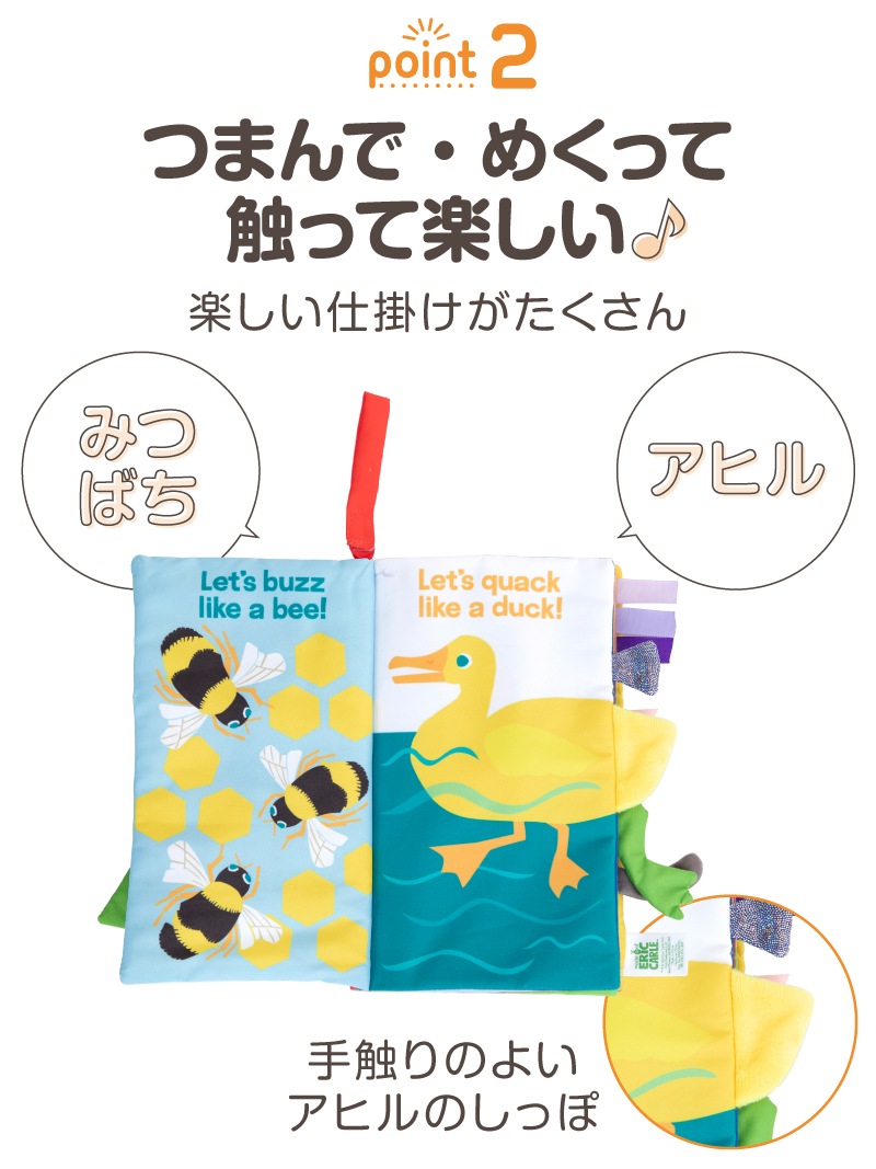 �Ϥ�ڤ������ष �ǥ�å������եȥ֥å��ڤ椦�ѥ��å�����������̵���� 