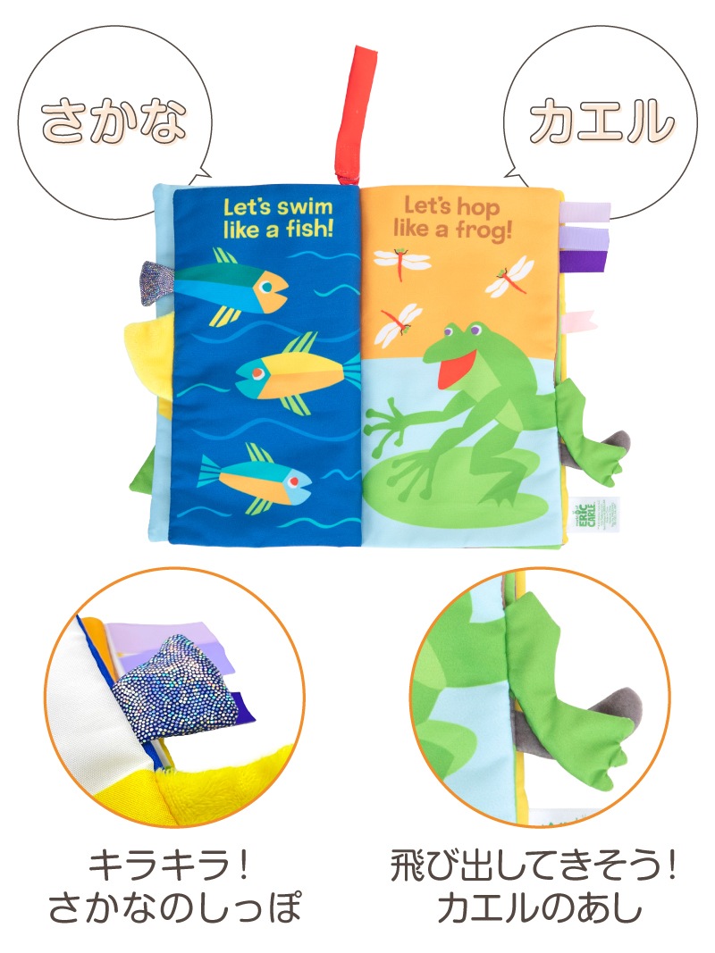 �Ϥ�ڤ������ष �ǥ�å������եȥ֥å��ڤ椦�ѥ��å�����������̵���� 