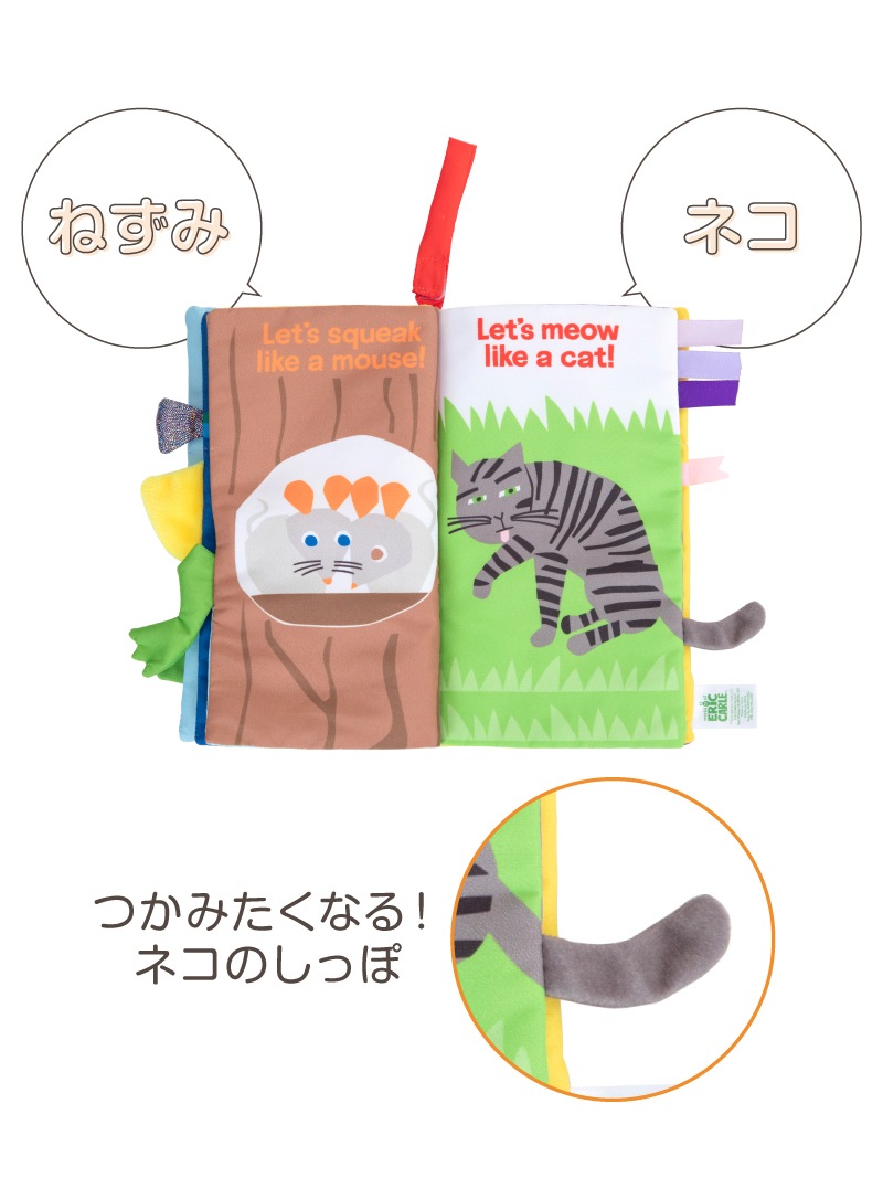 �Ϥ�ڤ������ष �ǥ�å������եȥ֥å��ڤ椦�ѥ��å�����������̵���� 