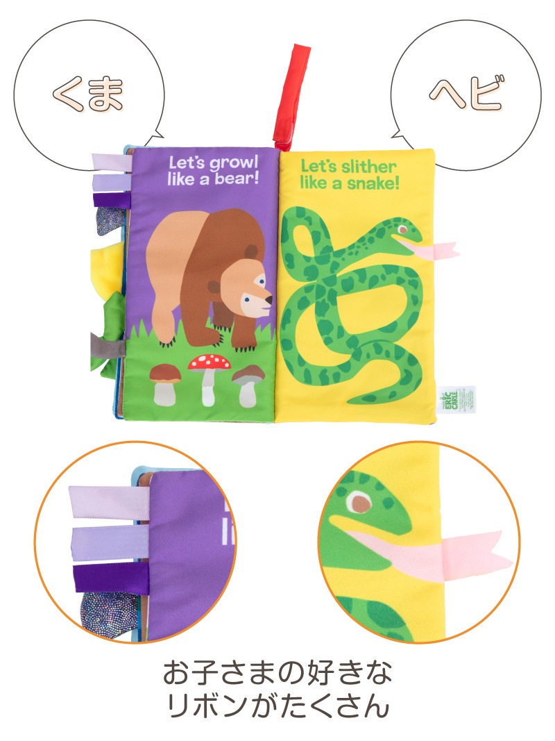 �Ϥ�ڤ������ष �ǥ�å������եȥ֥å��ڤ椦�ѥ��å�����������̵���� 