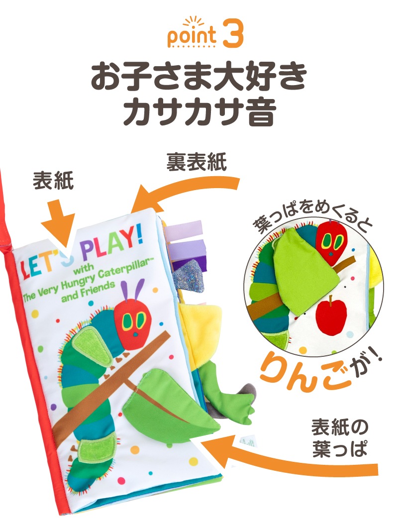 �Ϥ�ڤ������ष �ǥ�å������եȥ֥å��ڤ椦�ѥ��å�����������̵���� 