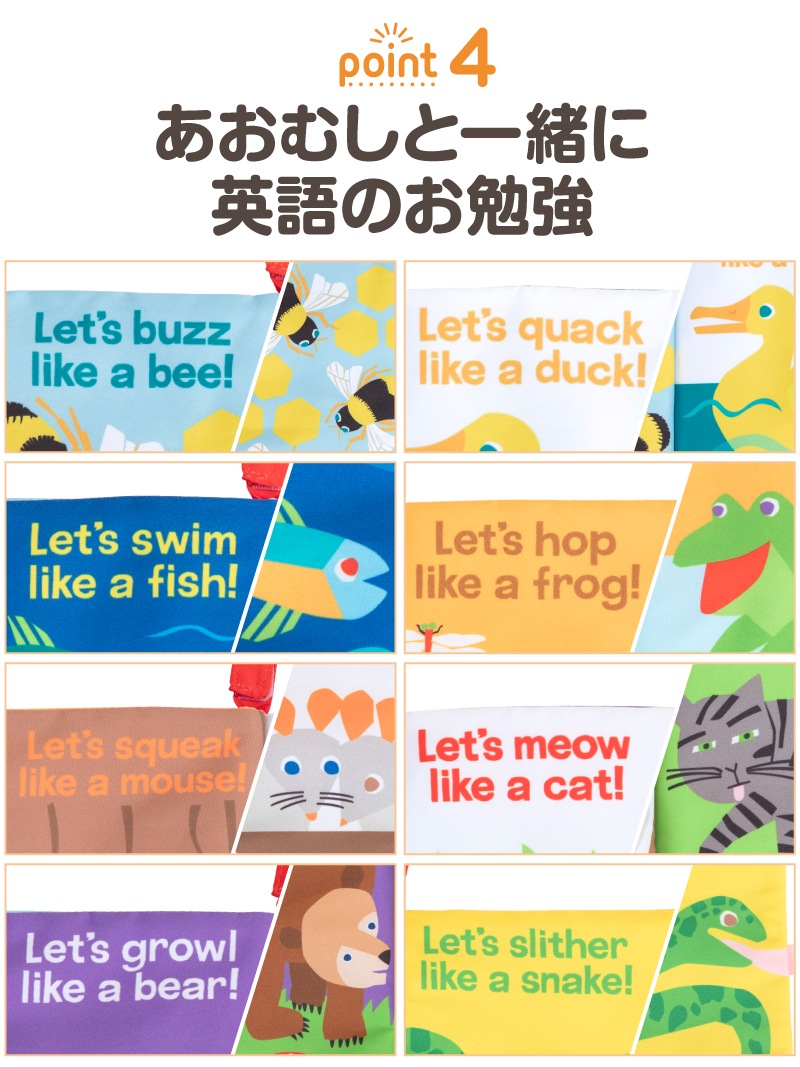 �Ϥ�ڤ������ष �ǥ�å������եȥ֥å��ڤ椦�ѥ��å�����������̵���� 