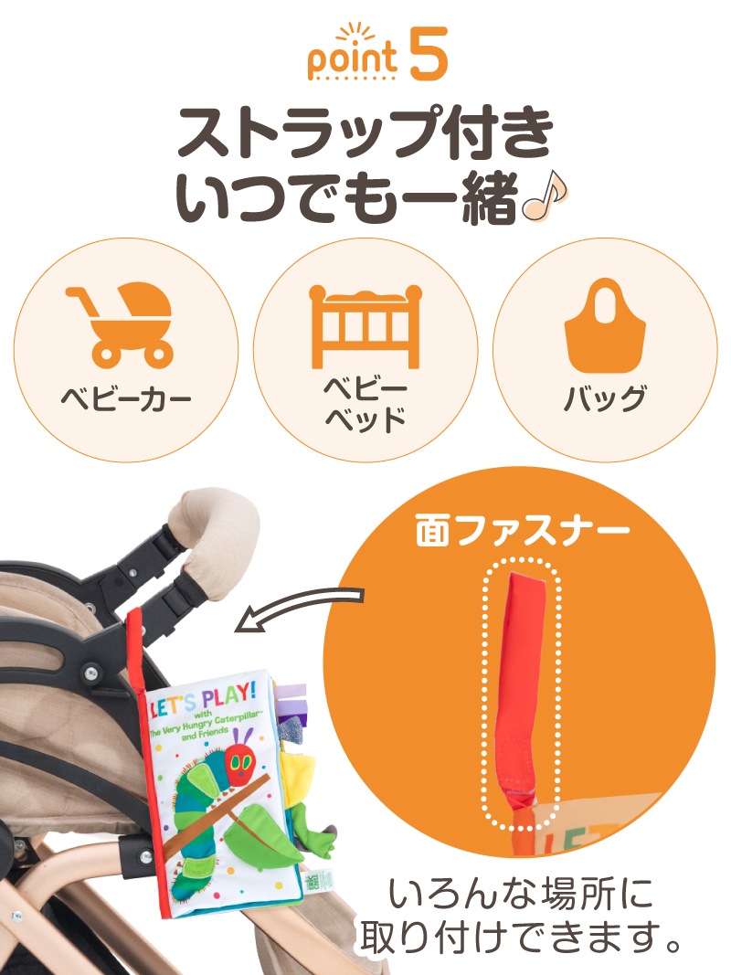 �Ϥ�ڤ������ष �ǥ�å������եȥ֥å��ڤ椦�ѥ��å�����������̵���� 