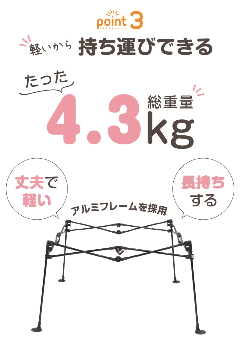 �����Ƥ������ �ݡ����֥�٥ӡ��������� �������� ���� ���饦�� 