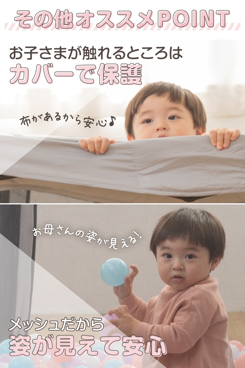 �����Ƥ������ �ݡ����֥�٥ӡ��������� �������� ���� ���饦�� 