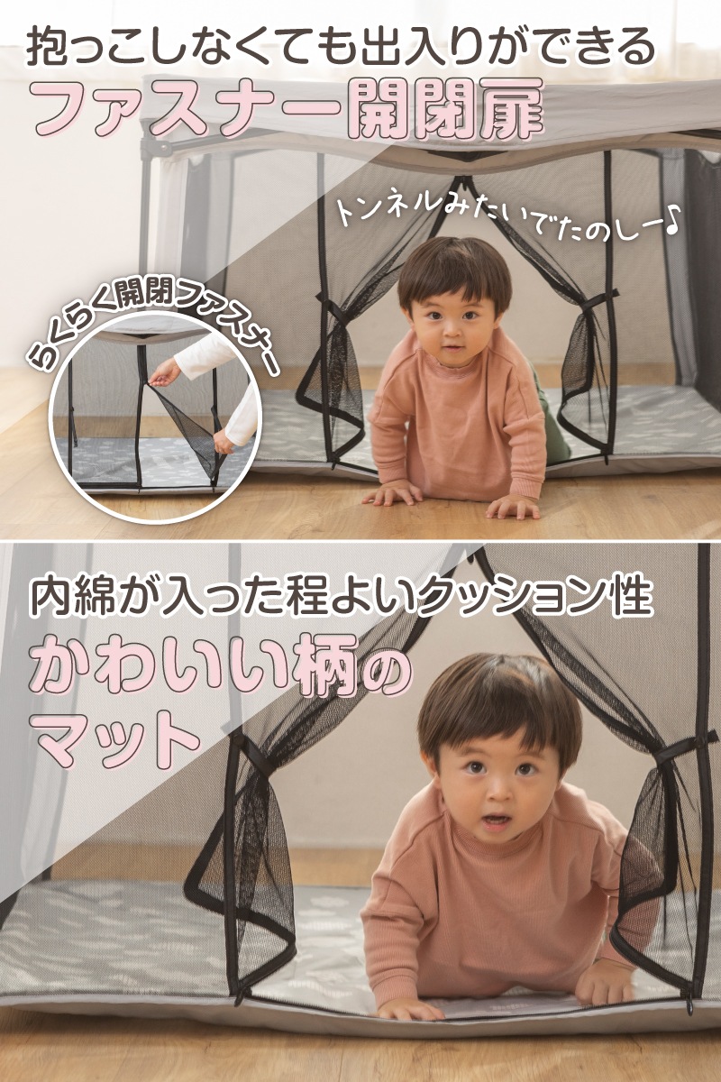 �����Ƥ������ �ݡ����֥�٥ӡ��������� �������� ���� ���饦�� 