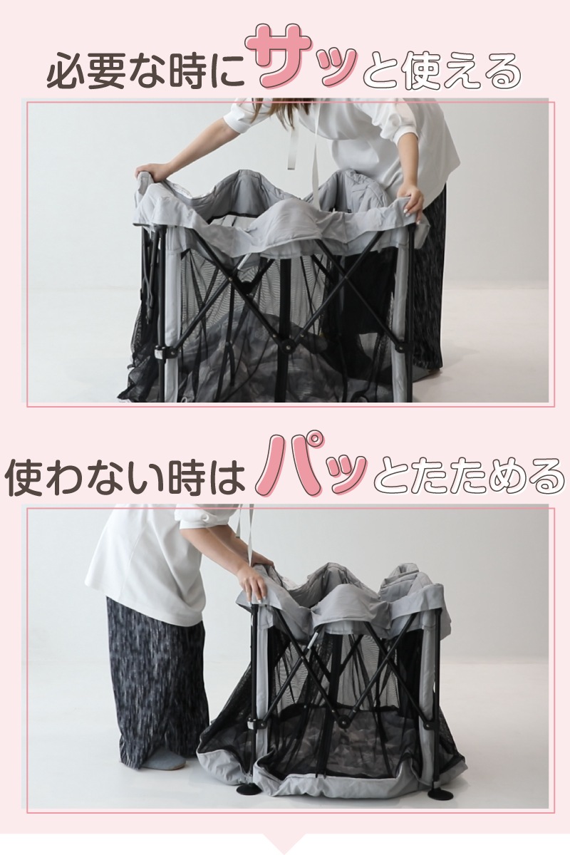 �����Ƥ������ �ݡ����֥�٥ӡ��������� �������� ���� ���饦�� 