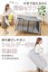 �����Ƥ������ �ݡ����֥�٥ӡ��������� �������� ���� ���饦�� 