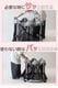 �����Ƥ������ �ݡ����֥�٥ӡ��������� �������� ���� ���饦�� 