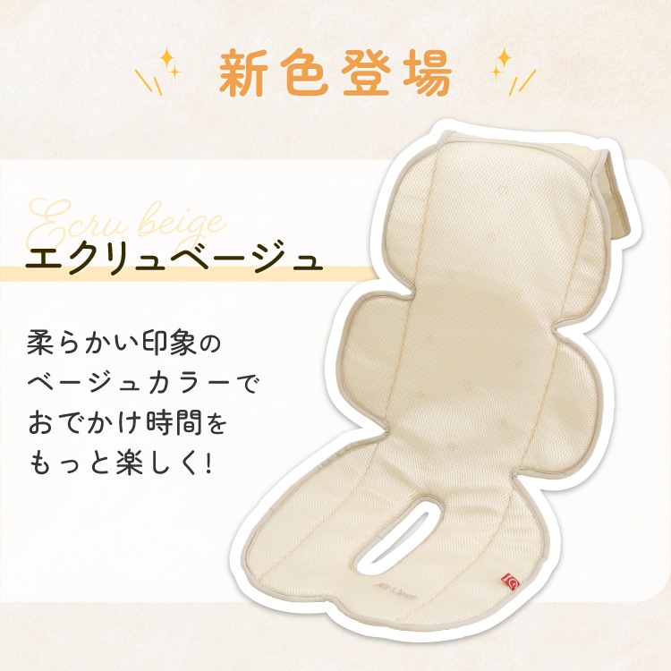 ٥ӡ륷 Air Liner եդ ȥƥåͥӡ / ꥹۥ磻 / ١