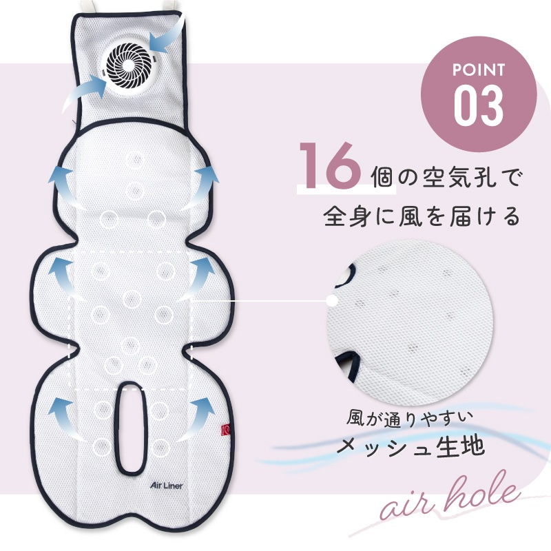 ٥ӡ륷 Air Liner եդ ȥƥåͥӡ / ꥹۥ磻 / ١