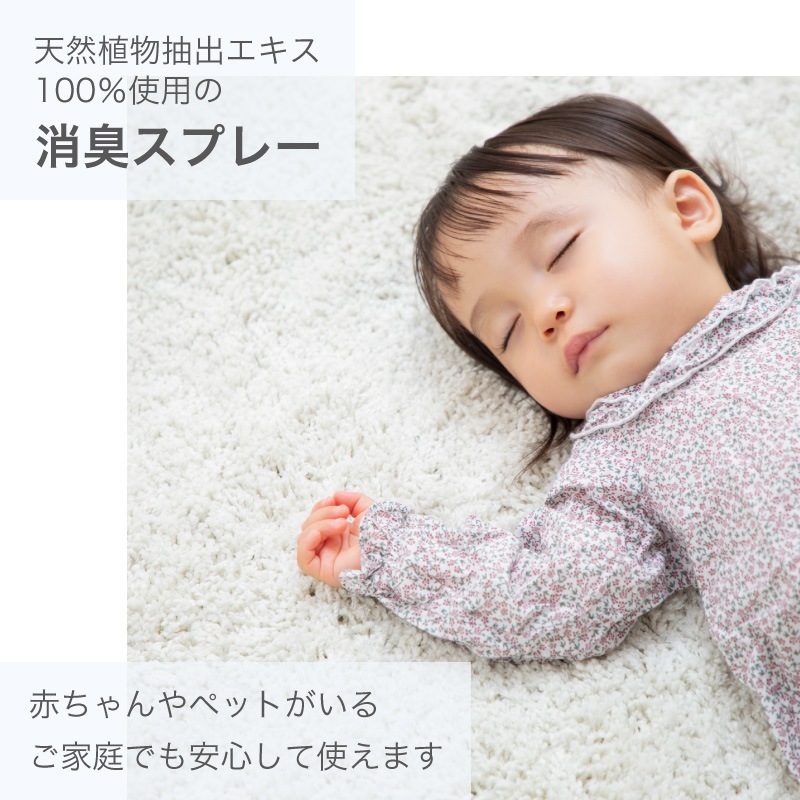 �ý����ץ졼 �ե��ȥ�35 (50ml) ���Ӥι�� 