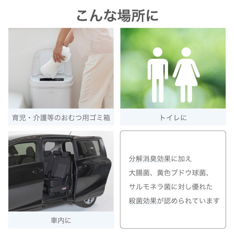 �ý����ץ졼 �ե��ȥ�35 (50ml) ���Ӥι�� 