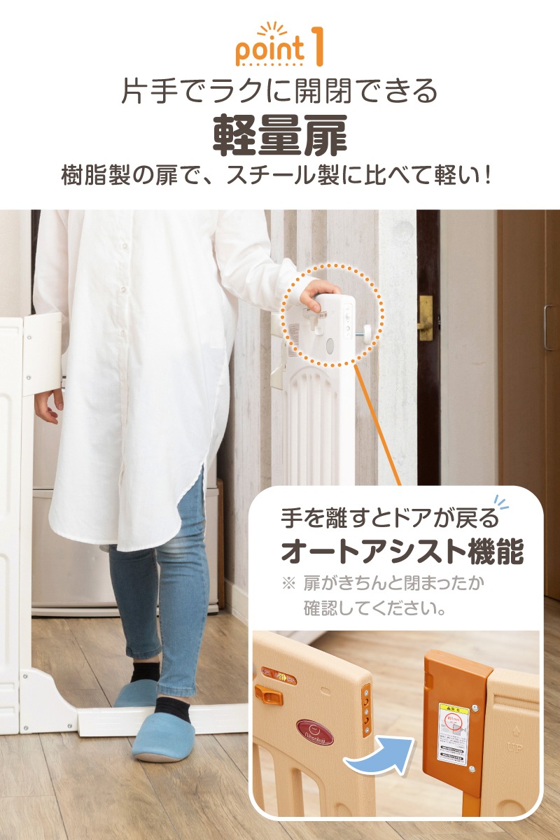 ���ޡ��ȥ����� 2 �ʥ����� / �ߥ륭�� / �١����� 