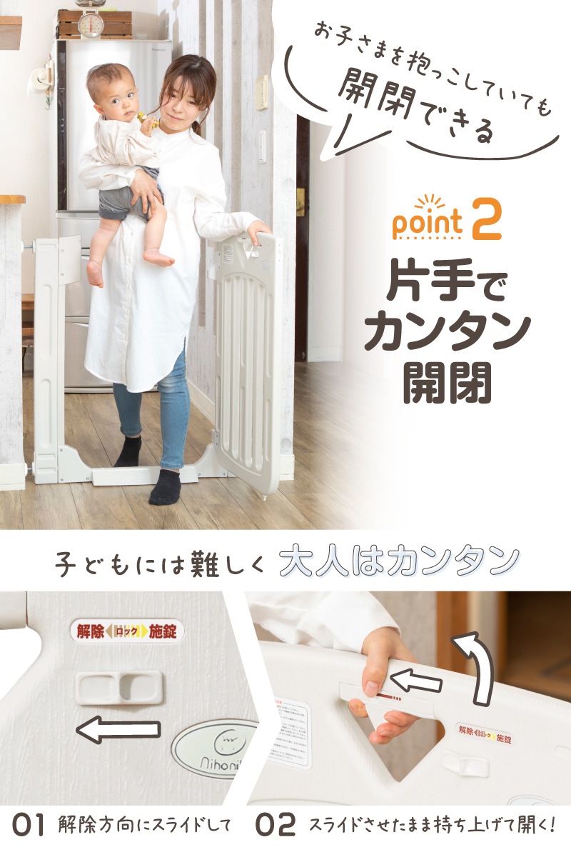 ���ޡ��ȥ����� 2 �ʥ����� / �ߥ륭�� / �١����� 