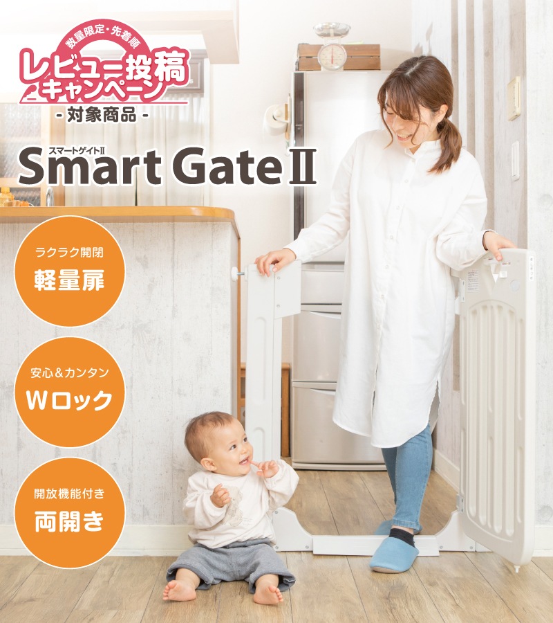 ���ޡ��ȥ����� 2 �ʥ����� / �ߥ륭�� / �١����� 