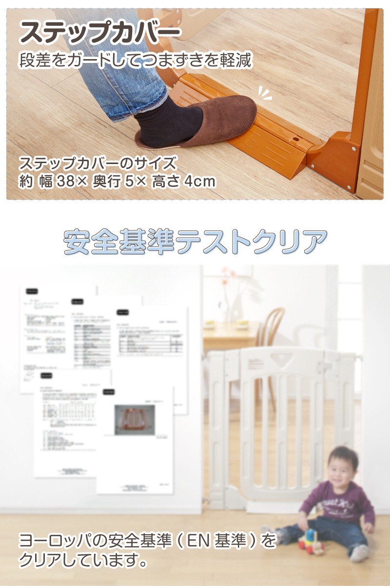 ���ޡ��ȥ����� 2 �ʥ����� / �ߥ륭�� / �١����� 