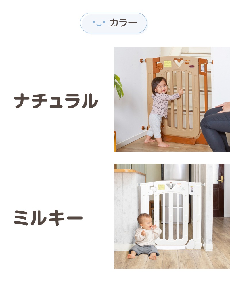 ���ޡ��ȥ����� 2 �ʥ����� / �ߥ륭�� / �١����� 