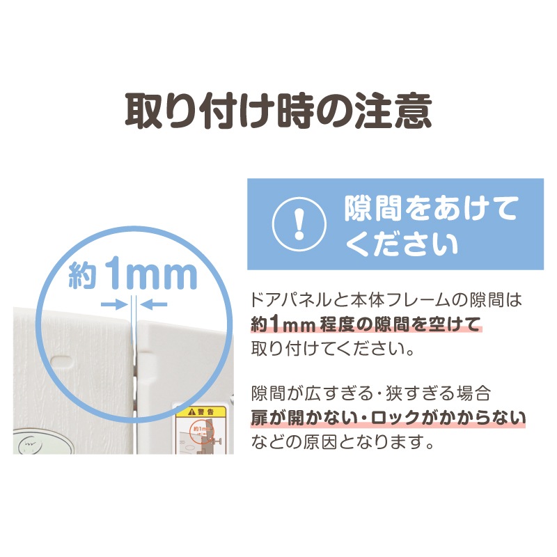 ���ޡ��ȥ����� 2 �ʥ����� / �ߥ륭�� / �١����� 