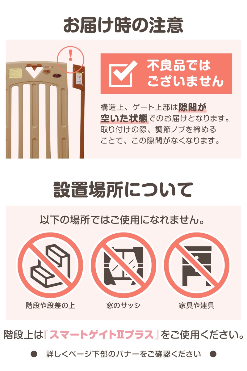 ���ޡ��ȥ����� 2 �ʥ����� / �ߥ륭�� / �١����� 