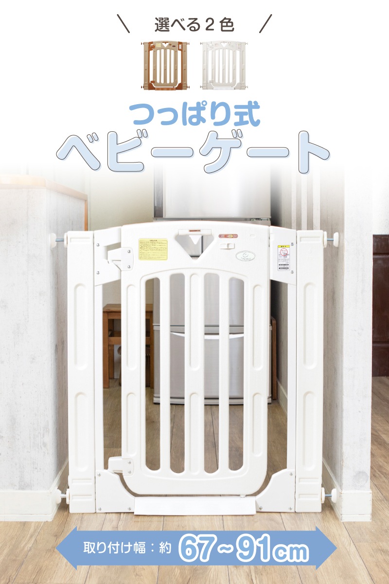 ���ޡ��ȥ����� 2 �ʥ����� / �ߥ륭�� / �١����� 