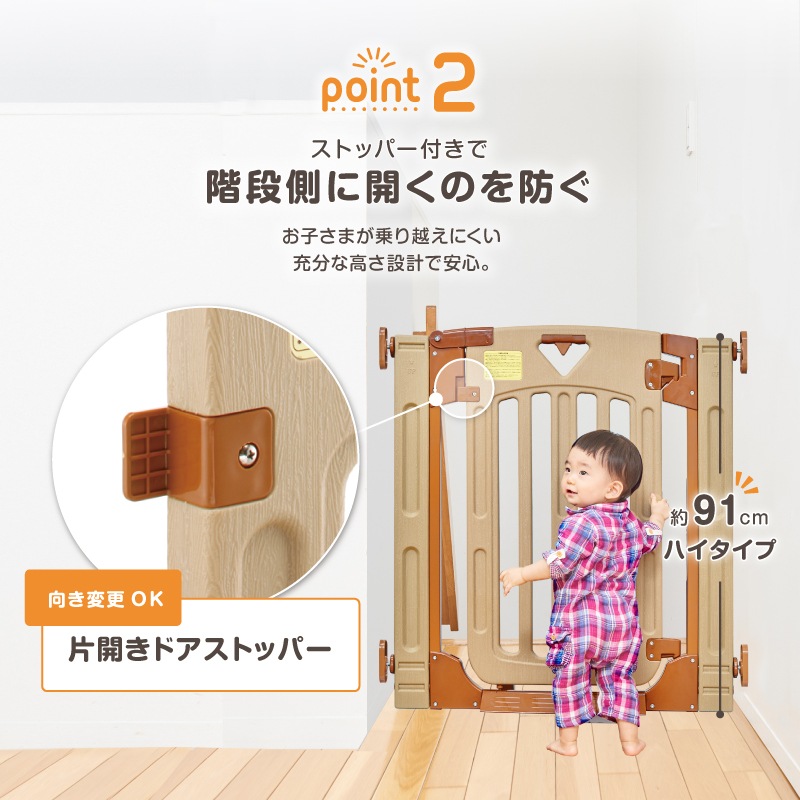 ���ޡ��ȥ����� 2 �ץ饹 ����  �ʥ����� / �ۥ磻��