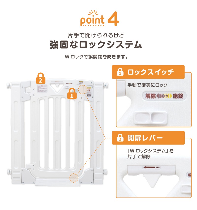 ���ޡ��ȥ����� 2 �ץ饹 ����  �ʥ����� / �ۥ磻��