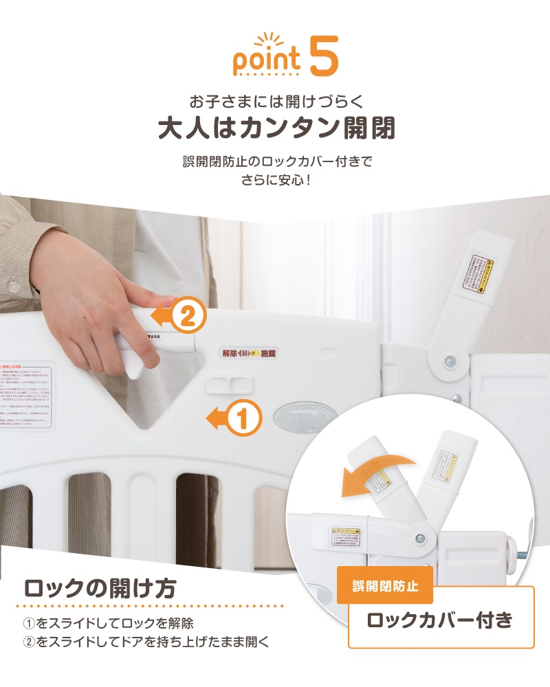 ���ޡ��ȥ����� 2 �ץ饹 ����  �ʥ����� / �ۥ磻��