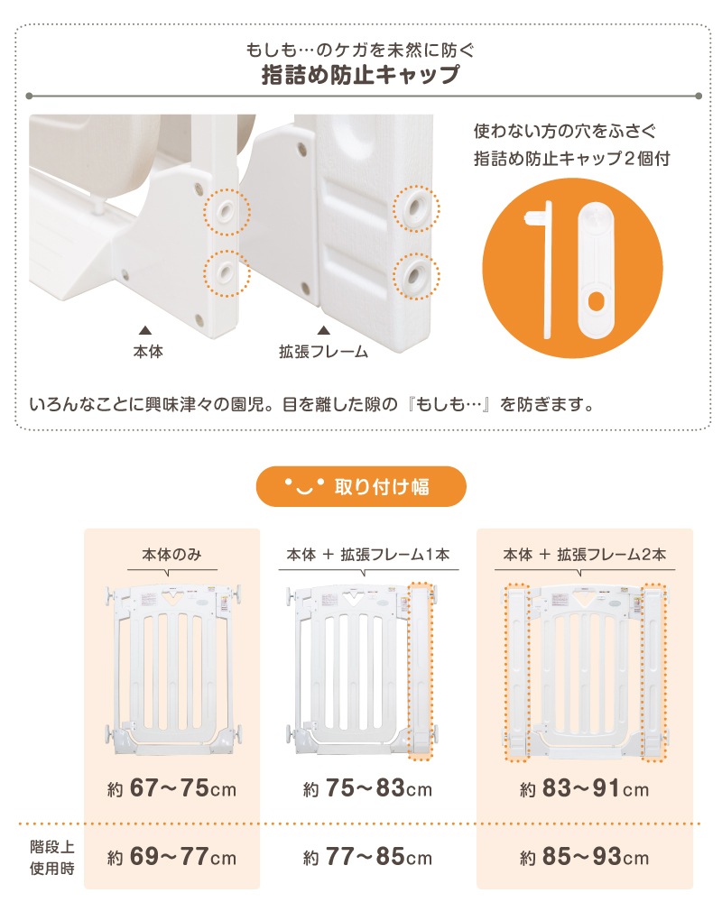 ���ޡ��ȥ����� 2 �ץ饹 ����  �ʥ����� / �ۥ磻��