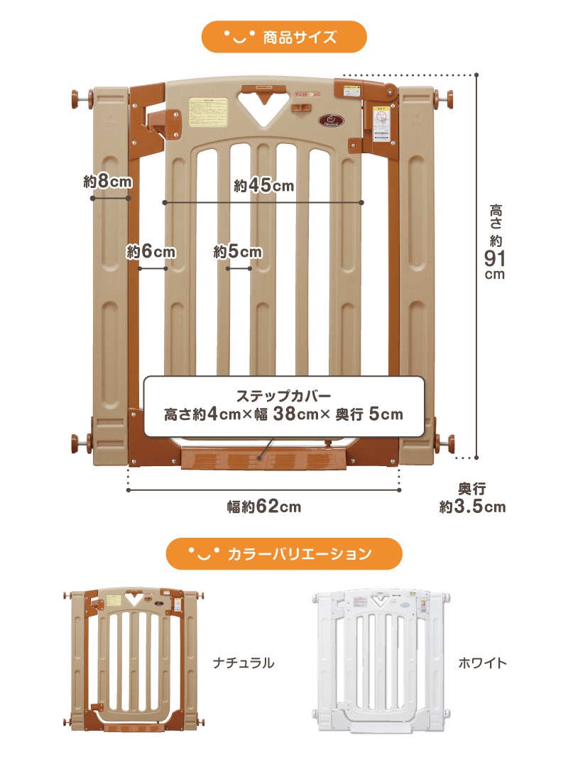 ���ޡ��ȥ����� 2 �ץ饹 ����  �ʥ����� / �ۥ磻��