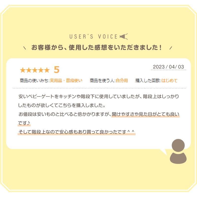 ���ޡ��ȥ����� 2 �ץ饹 ����  �ʥ����� / �ۥ磻��