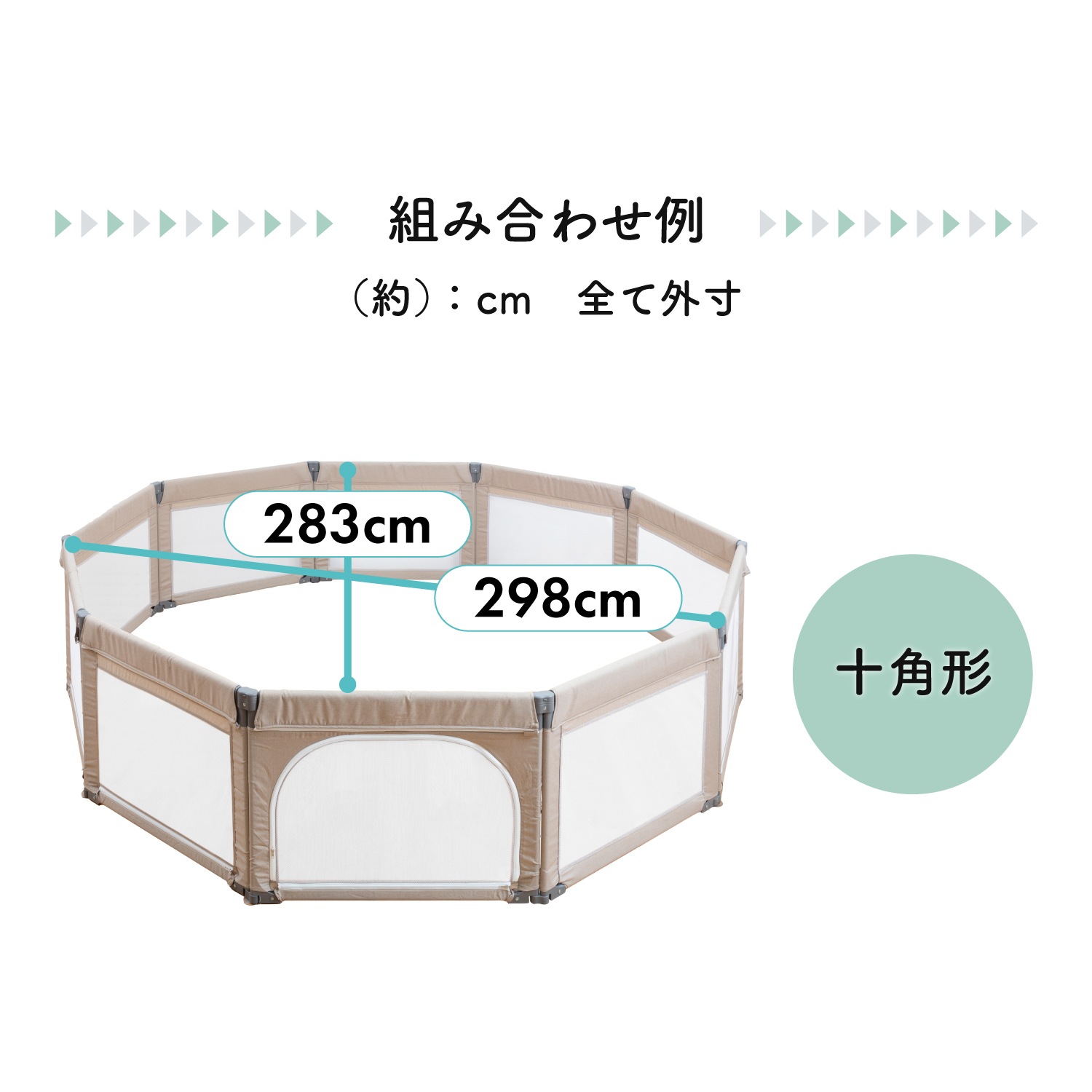 ٥ӡ Roomy+ ĥѥͥ룲祻å