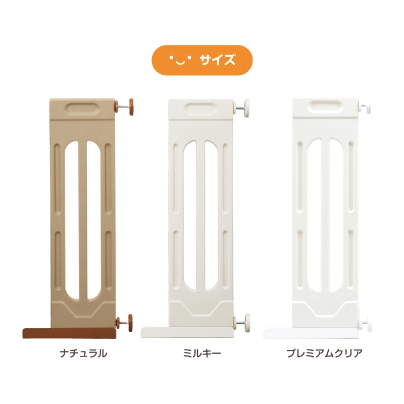 ���ޡ��ȥ����� 2  �磻�ɥѥͥ� 