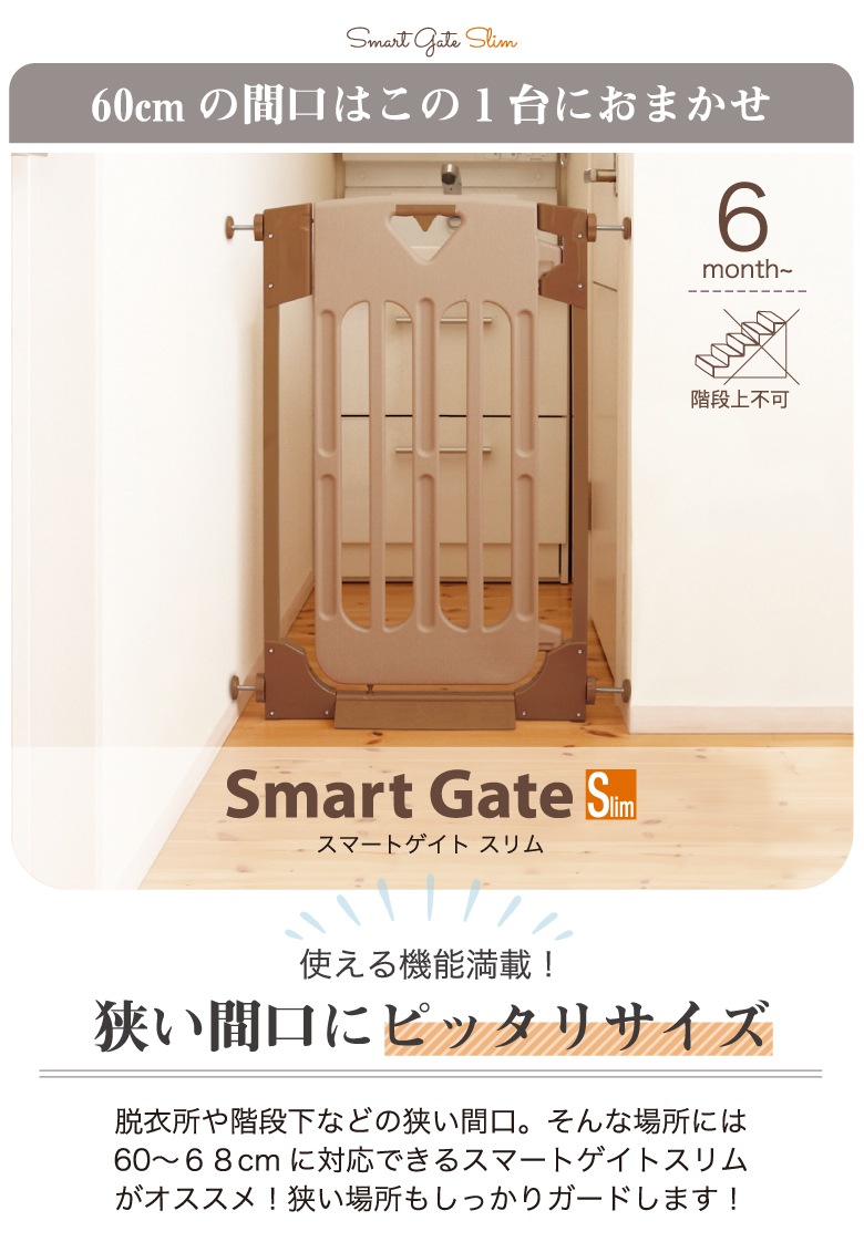 ���ޡ��ȥ����� ����� ����