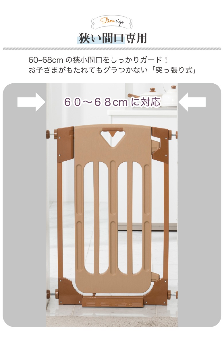 ���ޡ��ȥ����� ����� ����