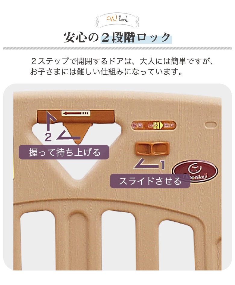 ���ޡ��ȥ����� ����� ����