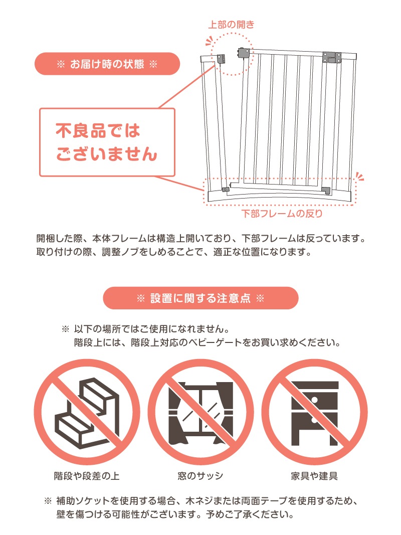 �������ƥåץ����� �������ե꡼ �ߥ륯  ����